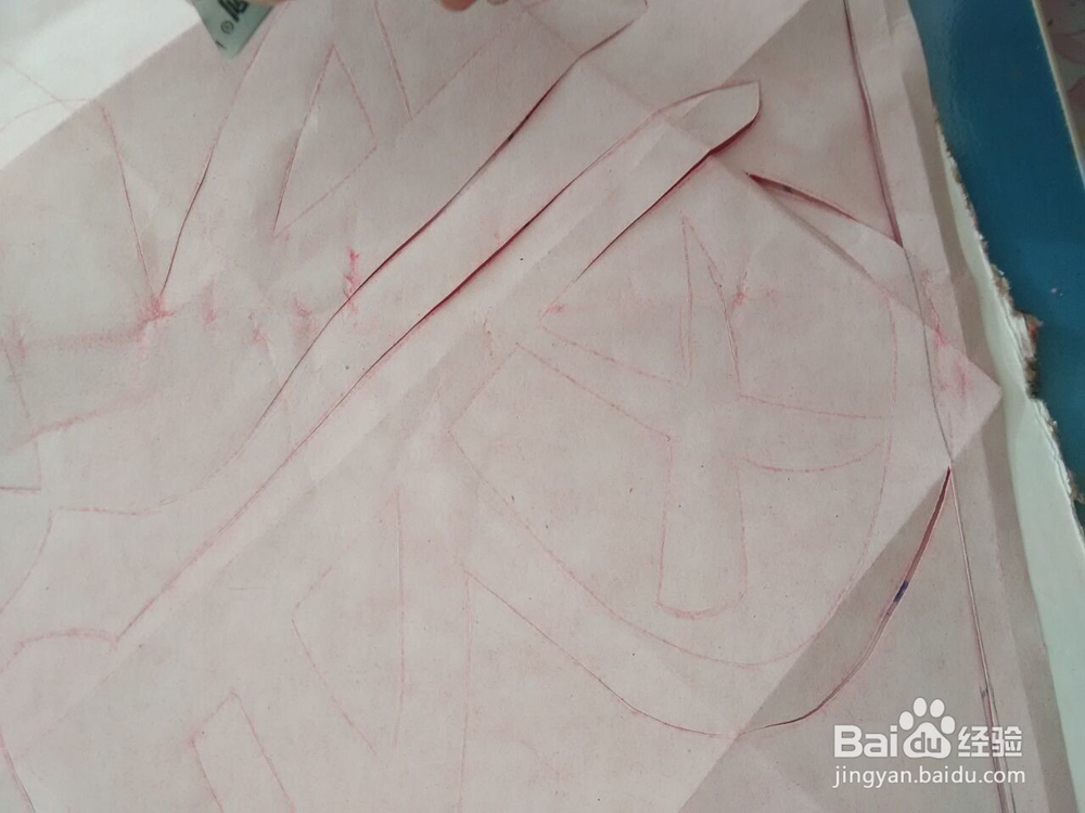 新年剪纸;福字剪纸8;详细教程,轻松学会剪纸