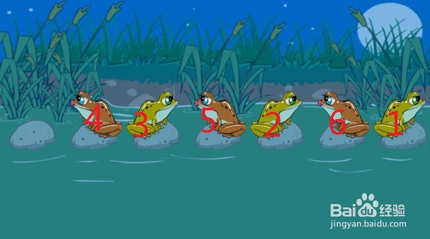 史上最难智力游戏青蛙过河攻略