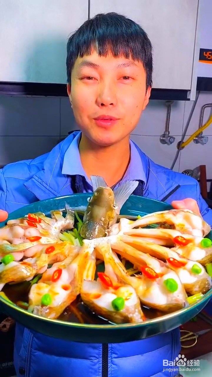 如何制作孔雀开屏鱼