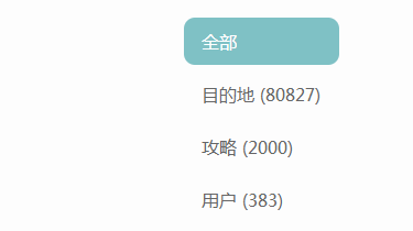 6月厦门旅游攻略