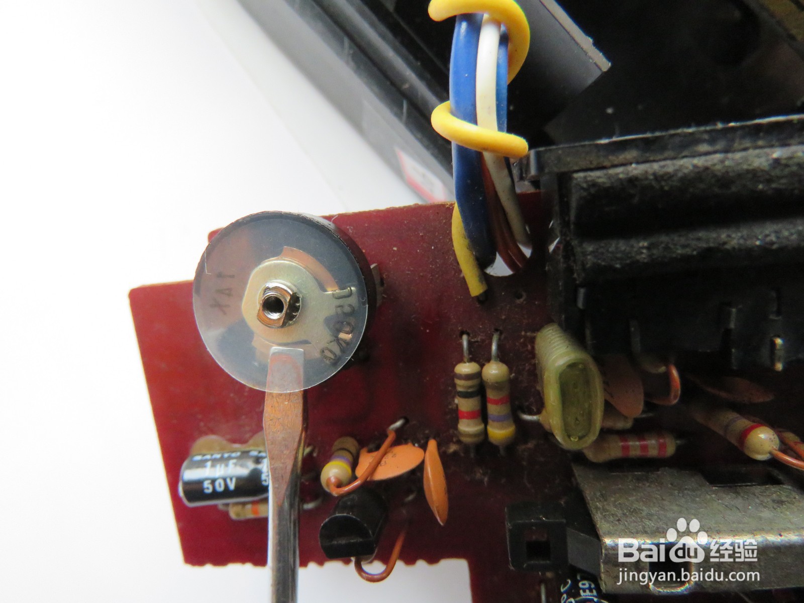 老录音机和唱机音量电位器杂音和爆音的解决方法