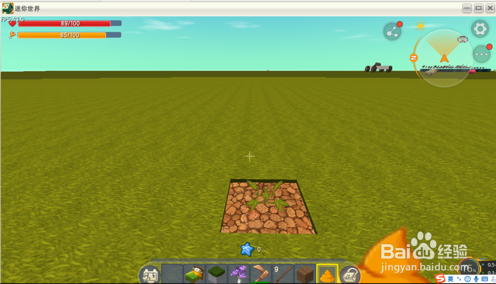 迷你世界怎么种西瓜？