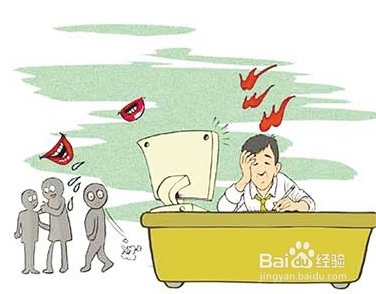 夏季养生小知识有哪些？