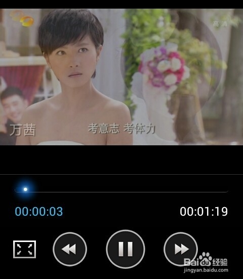 手机也能制作视频啦