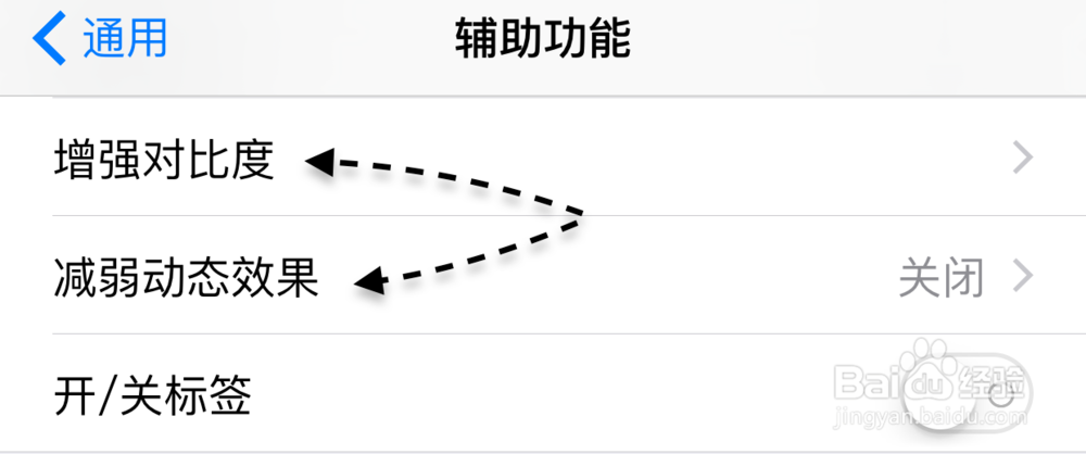 苹果6升级iOS9卡怎么办,iOS9卡怎么办