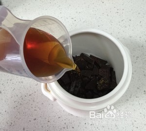 阿胶膏制作教程