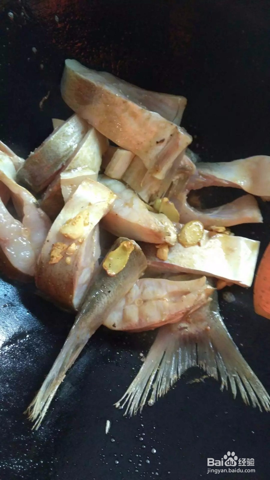 红烧鱼块怎么做好吃