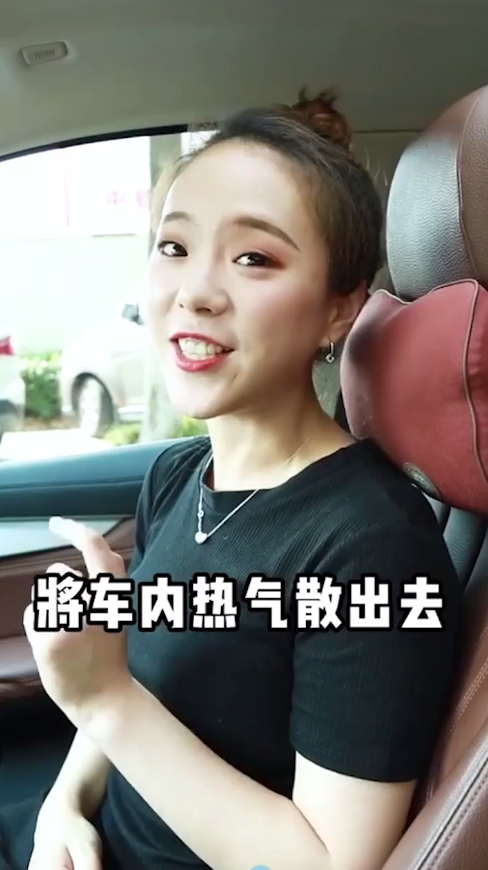汽车内外循环如何使用