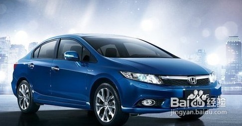 开车省油方法误区