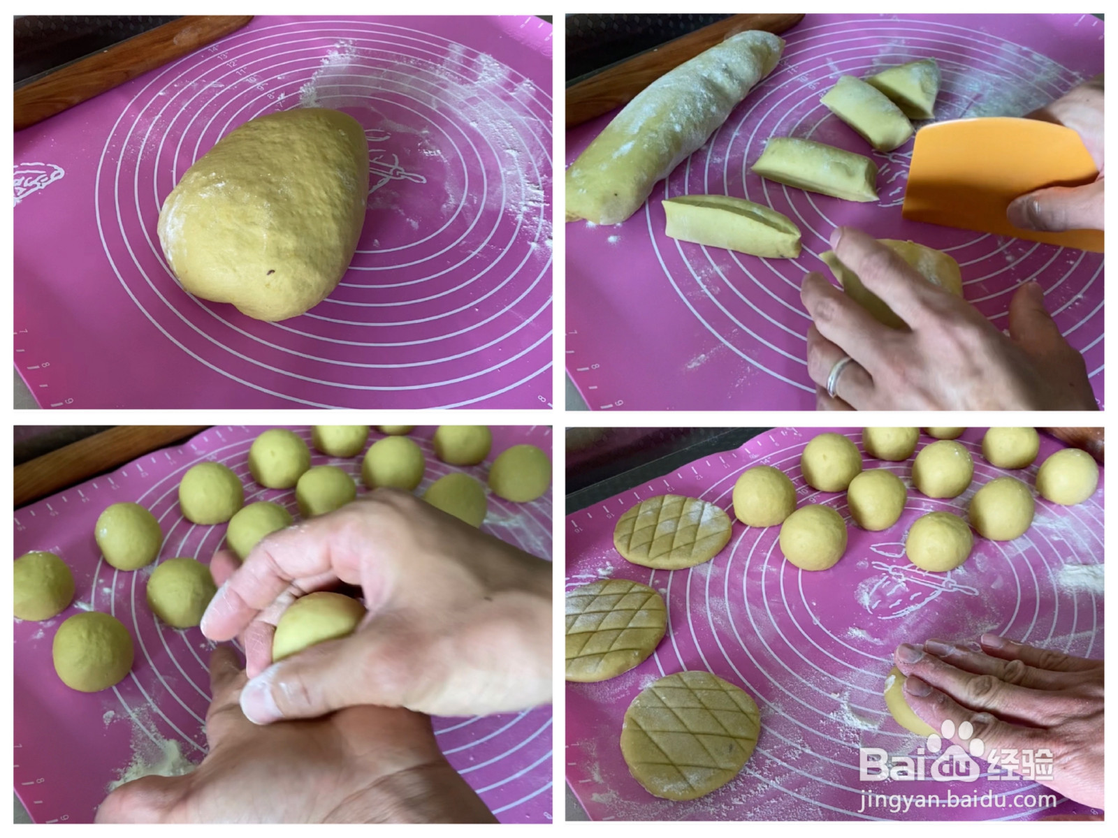 红薯小饼的做法