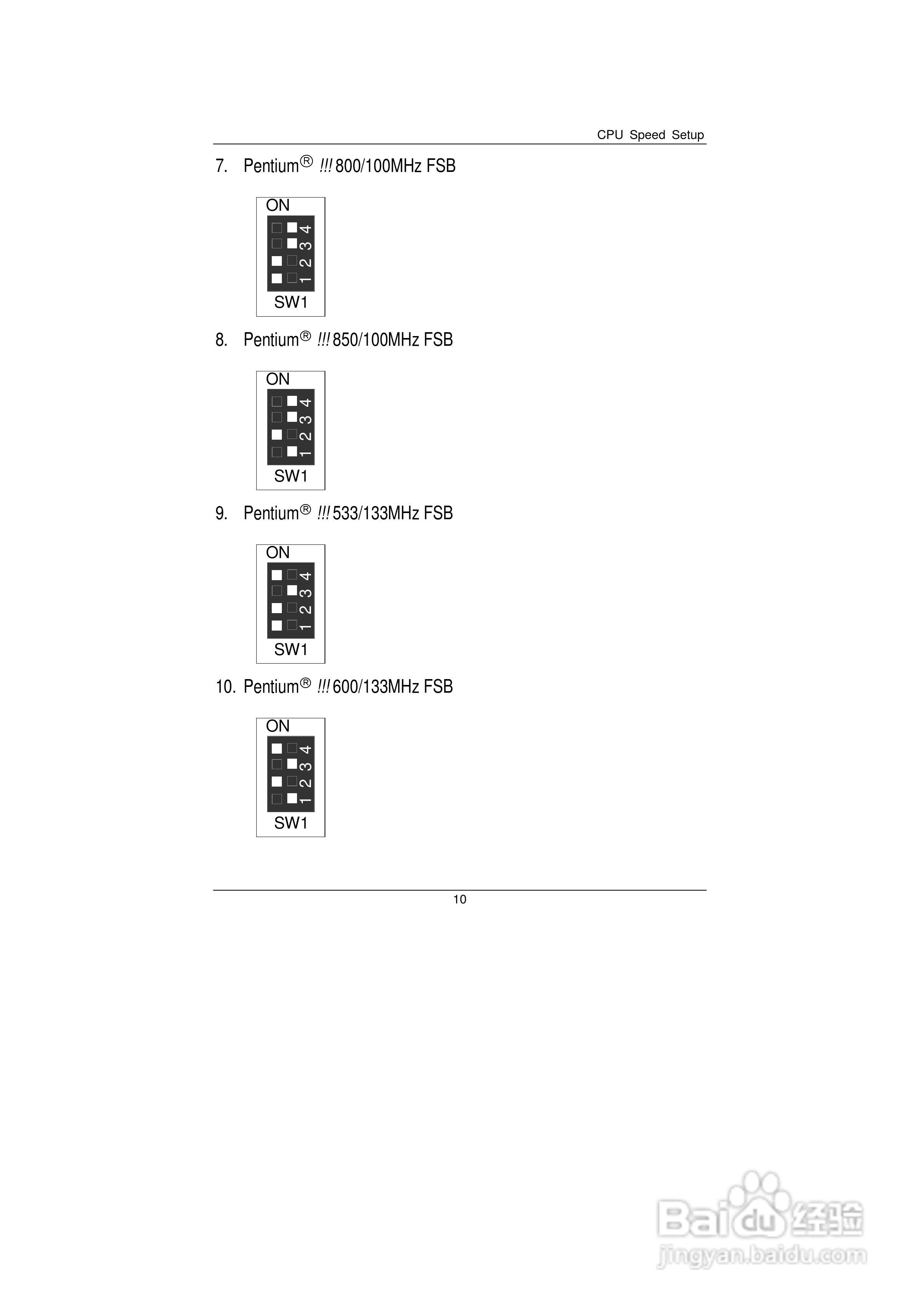 技嘉GS-SR101 (1.0 )型服务器使用说明书:[2]