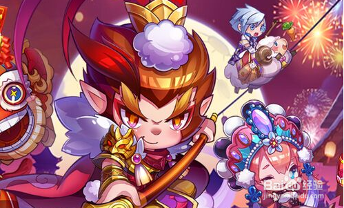 天天酷跑巨石泰坦阵容怎么搭配