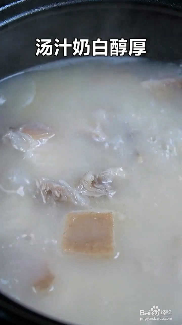 怎么做清炖羊肉