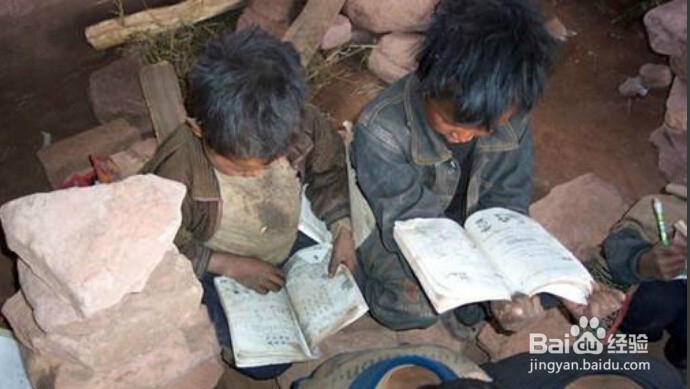 心情不好、郁闷怎么排解