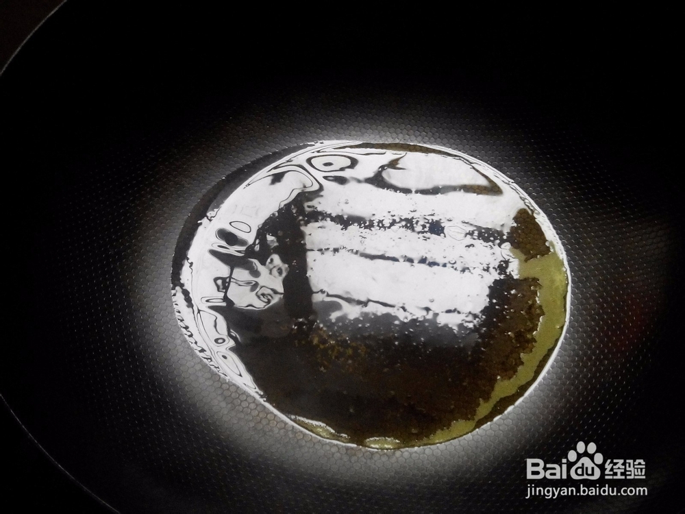 家常凉拌茄子的做法