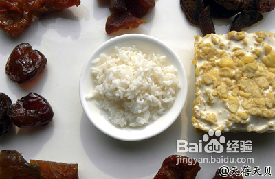 素食天贝八宝饭tempeh的做法