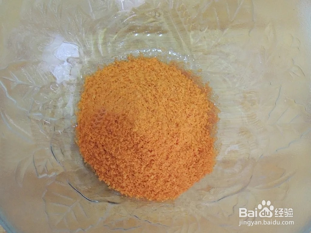 【食谱】香草新奥尔良烤翅