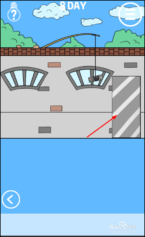 进不去学校了第8天(关)怎么过?
