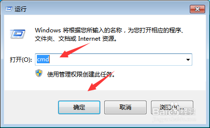 Windows找不到文件 rundll32.exe