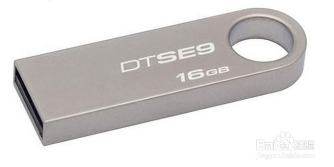 如何选择好的优盘