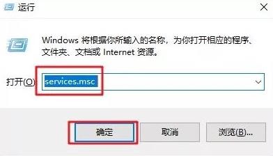 Win10怎么永久关闭自动更新