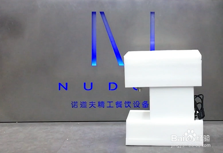 诺道夫果糖机16键安装使用维护