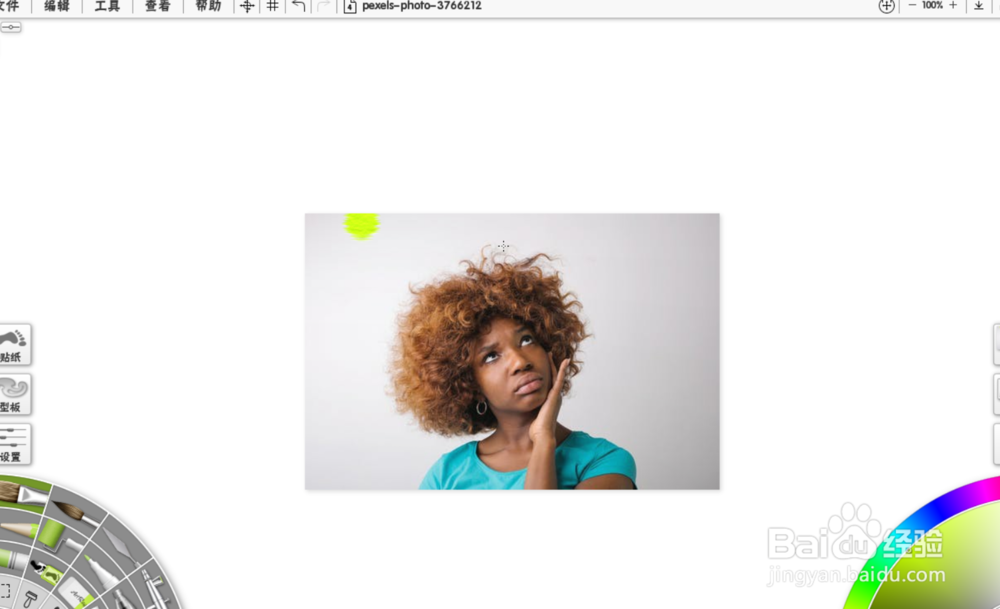 怎么用artrage逆时针旋转图片的角度？