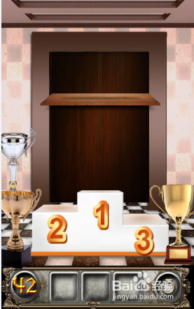 密室逃亡攻略：[11]第41、42、43、44关怎么过