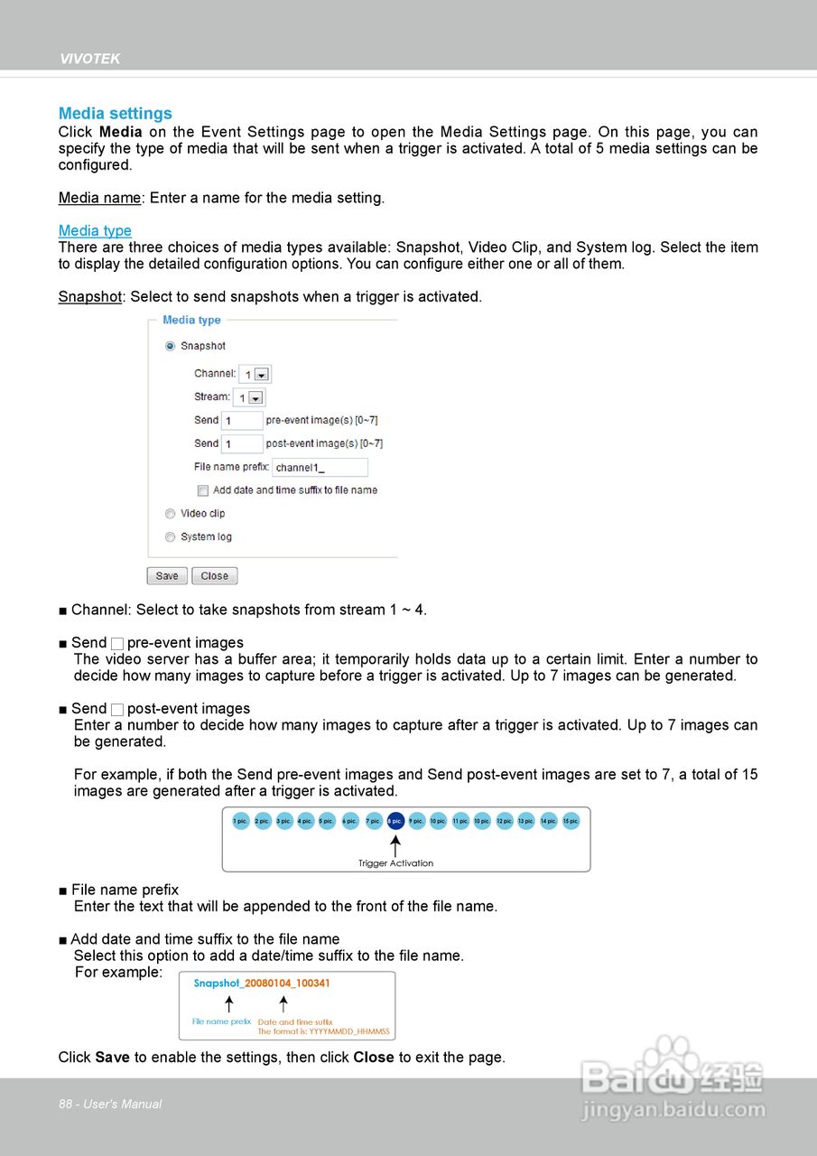 晶睿通讯H.2648路机架式设计视频服务器VS8801使用说明:[9]
