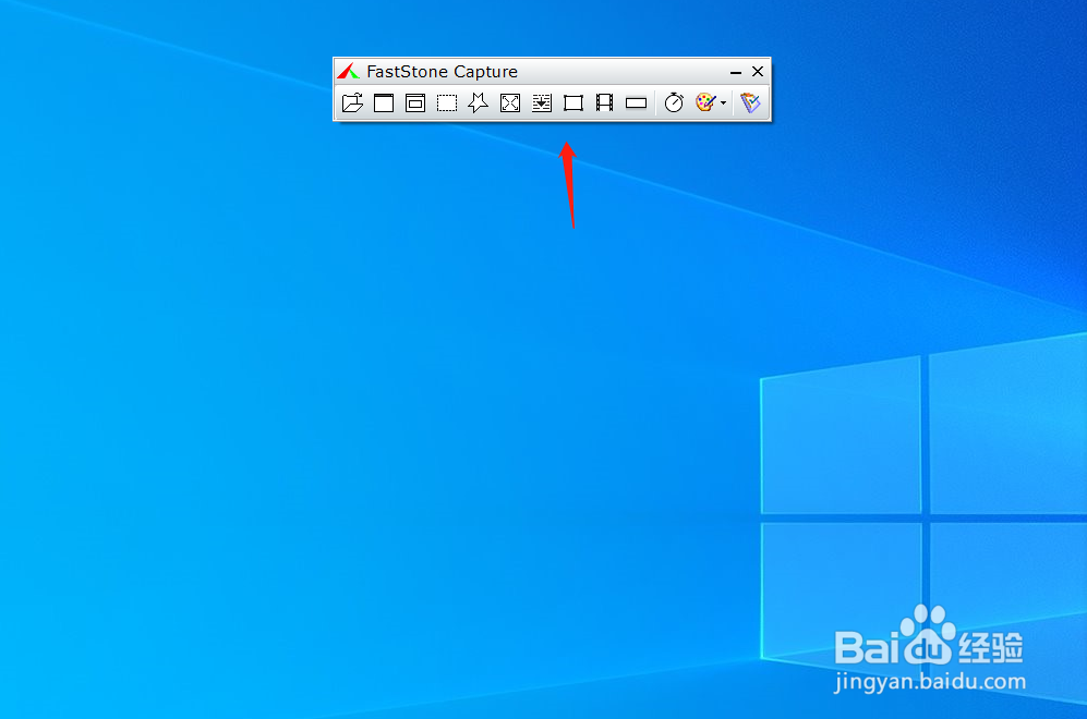 视频录制软件免费版哪个好?