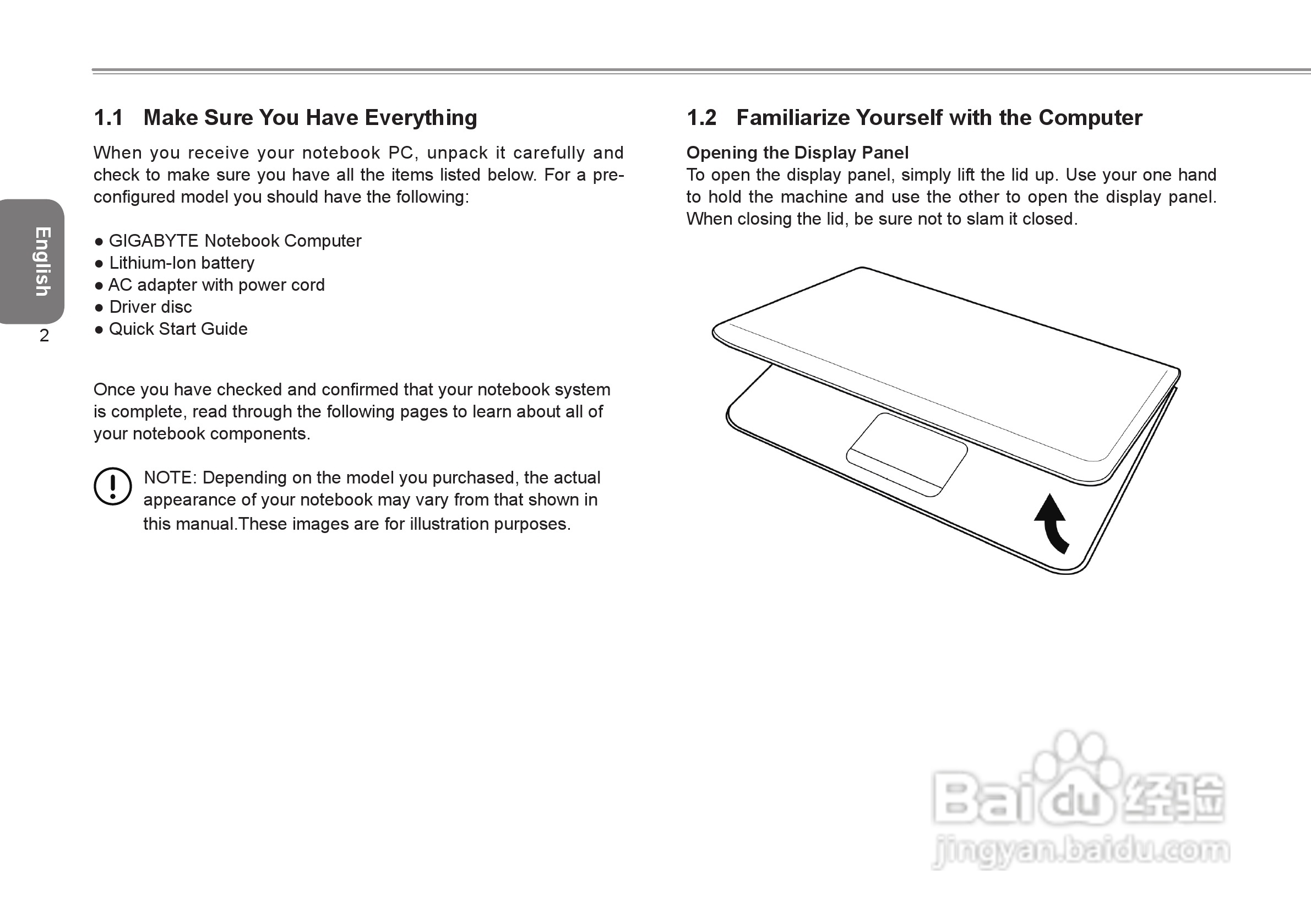技嘉Q1000C笔记本电脑使用说明书:[2]