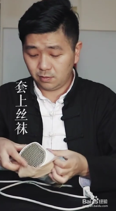 如何让吹风机变成吸尘器