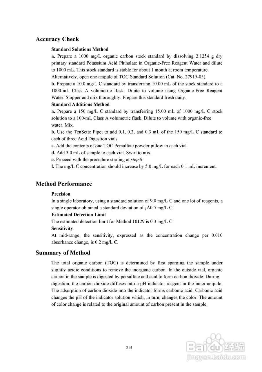 DR890光度计分析操作说明书:[22]