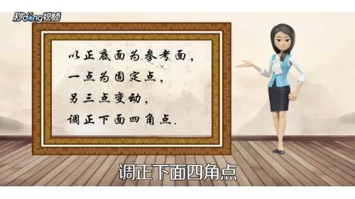 玩魔方有什么技巧？