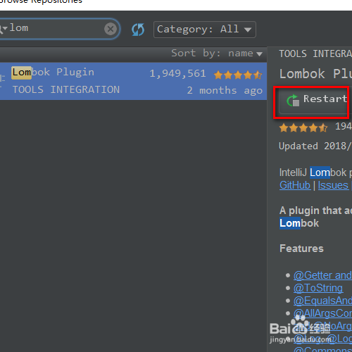 IntelliJ IDEA lombok插件的安装和使用