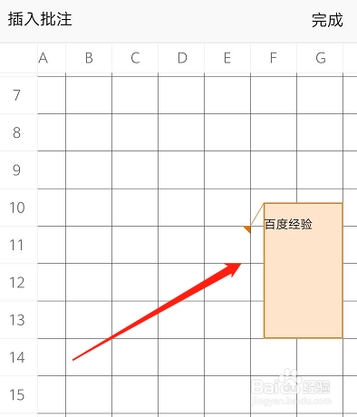 52fae62064fb960b406032d78fa355e982ae6c9b.jpg?x-bce-process=image%2Fresize%2Cm_lfit%2Cw_500%2Climit_1