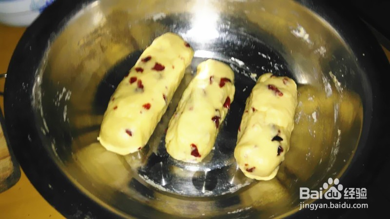 简易版蔓越莓饼干