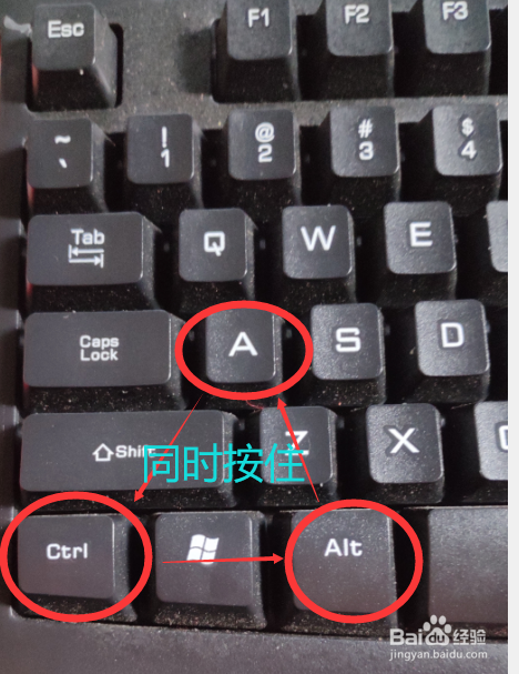 电脑上怎么截长图