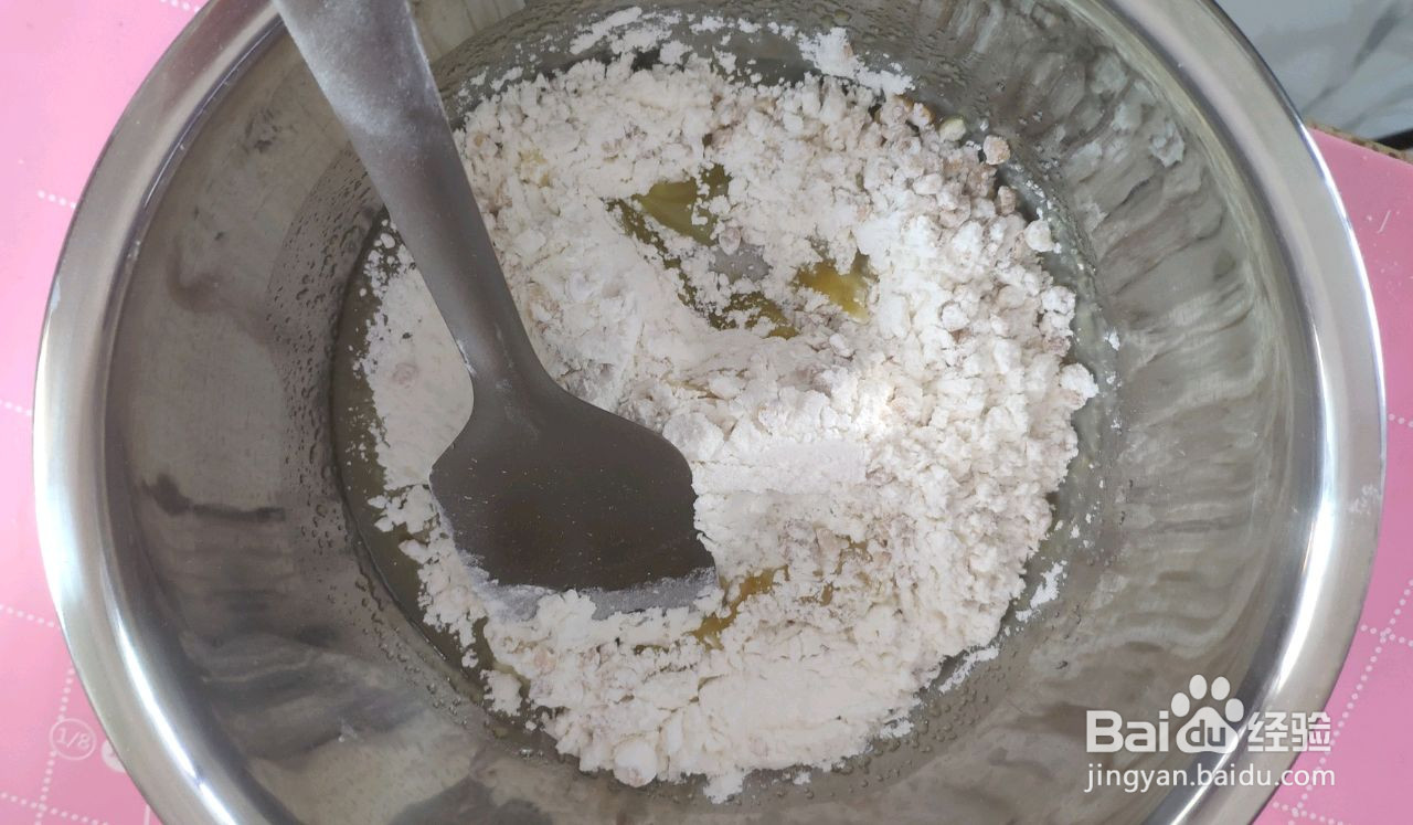 花生小小酥的做法