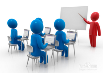 职场之为人之道