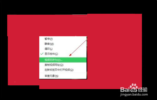 QQ音乐免费下载付费歌曲