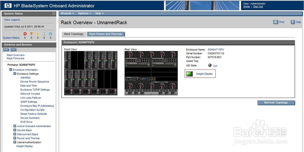HP刀框服务器配置远程管理维护