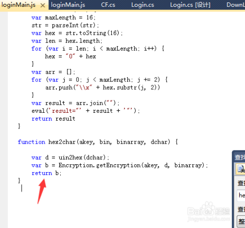C#winform调用JavaScript方法