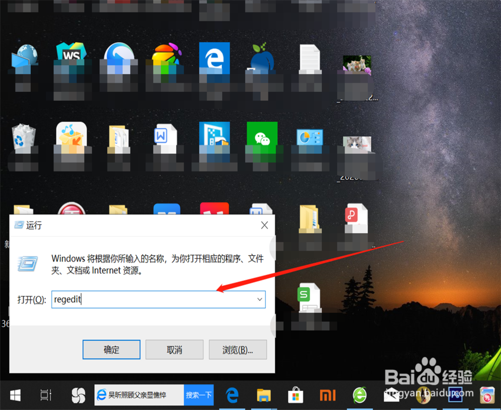 图片另存为类型为jfif文件了怎么办？