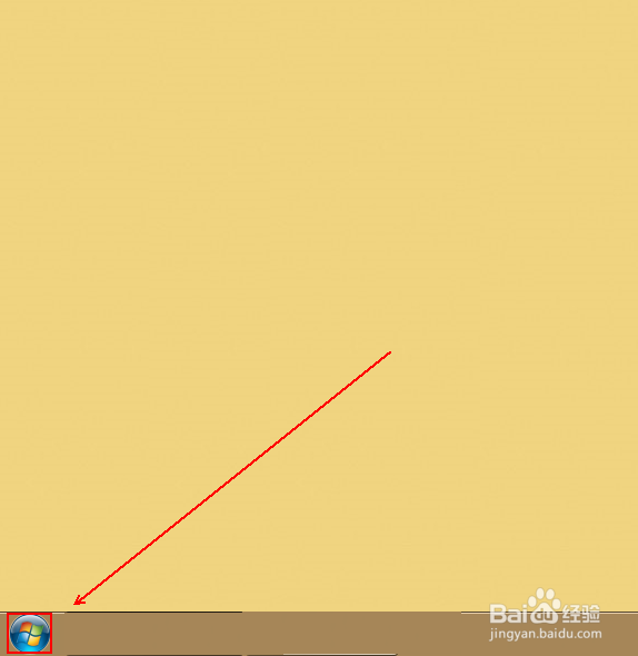 启动windows 的Application ex服务