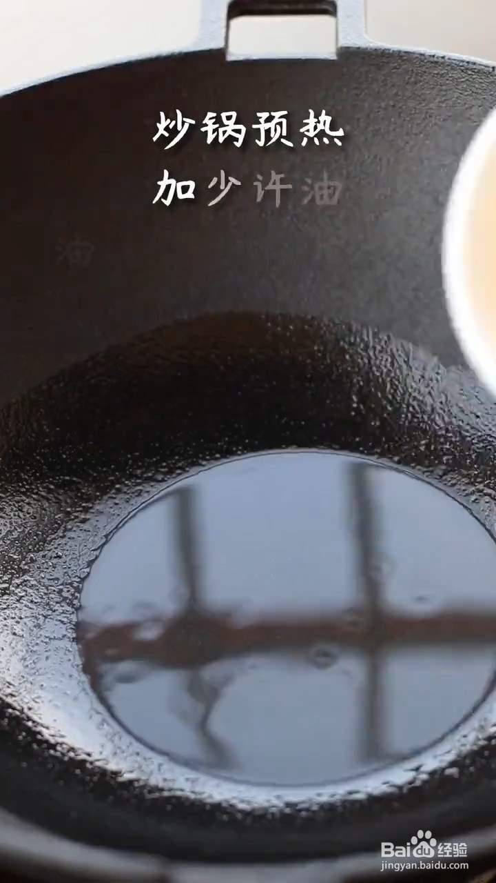 如何制作番茄炖牛腩