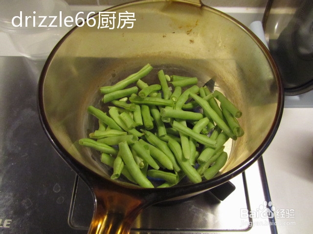 刀豆炒土豆——清新家常素菜