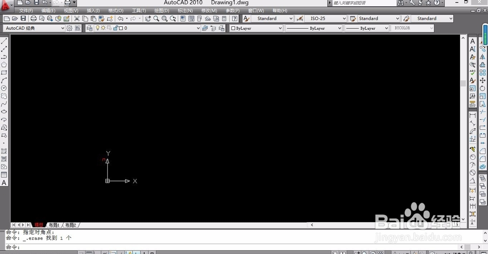 Auto CAD多段线工具怎么用？