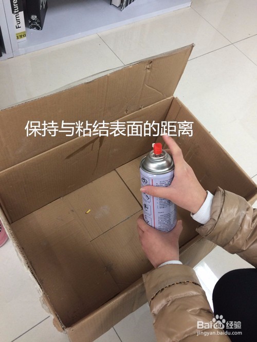 罐装万能喷胶的使用方法
