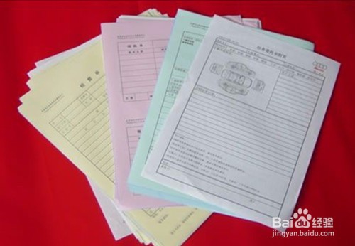 静安代理记账六大必知问题